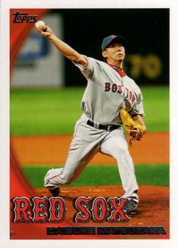 2007 Topps Baseball # BOS1 Daisuke Matsuzaka Rookie Boston Red Sox