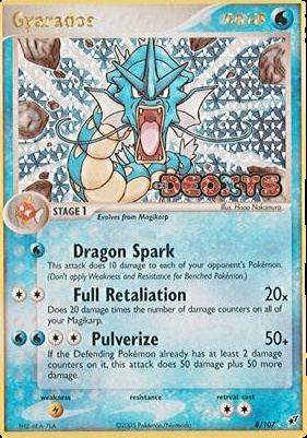 2005 Pokemon EX Deoxys Cards: Value, Trading & Hot Deals | Cardbase