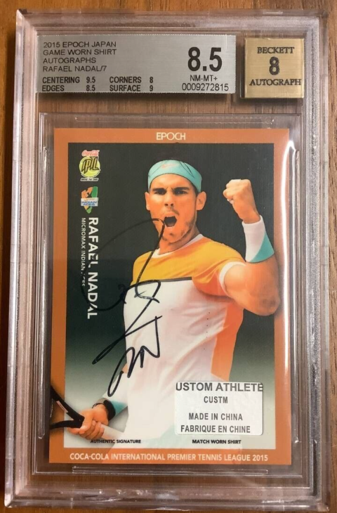 2015 Epoch Japan Rafael Nadal Game Worn Shirt Auto /7