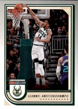 Giannis Antetokounmpo 2013 Select Draft Selections #15 Price Guide - Sports  Card Investor