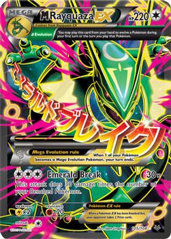 are 2015 pokemon cards worth anything Any of these worth grading (mostly from 2015) : r/pokemoncardcollectors