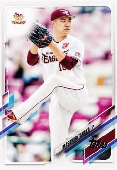 Topps 2021年NPBベースボールカード 21 TOPPS NPB ベースボールカード #215大山悠輔 : スポーツ