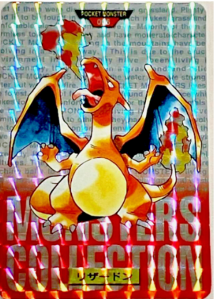 1996 Pokémon Japanese Bandai Carddass Vending Machine Red Prism Charizard #6 - $30,100
