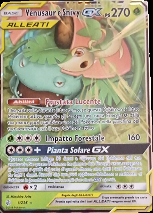 yugioh card guard Card Guard ANPR-EN085 1st ed Secret Rare Yugioh MINT See Pics