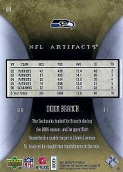 2007 Upper Deck Football Cards: Values & Trading | Collectibles.com