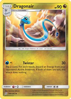1995 dragonair pokemon card value Pokémon Cosmic Eclipse: Booster Pack main image 1