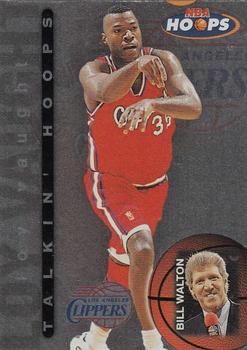 skybox star rubies loy vaught /50 nba | nate-hospital.com