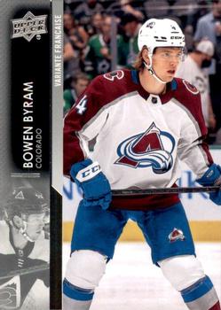  2020-21 Upper Deck O-Pee-Chee Glossy Rookies Series Two #R-13 Bowen  Byram RC Rookie Card Colorado Avalanche Official NHL Hockey Trading Card in  Raw (NM or Better) Condition : Collectibles & Fine