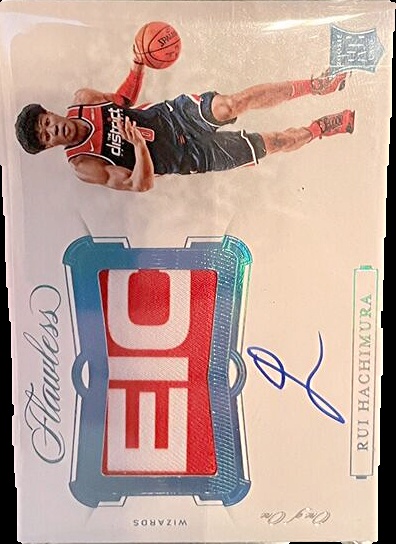 Rui Hachimura Cards: Values, Rookies | Collectibles.com