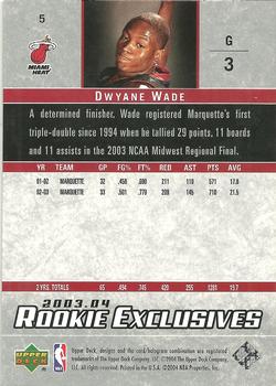 Dwyane Wade Cards: Values, Rookies | Collectibles.com