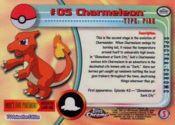 2016 charmeleon pokemon card value Amazon.com: Pokemon - Charmander (9/108) main image 0