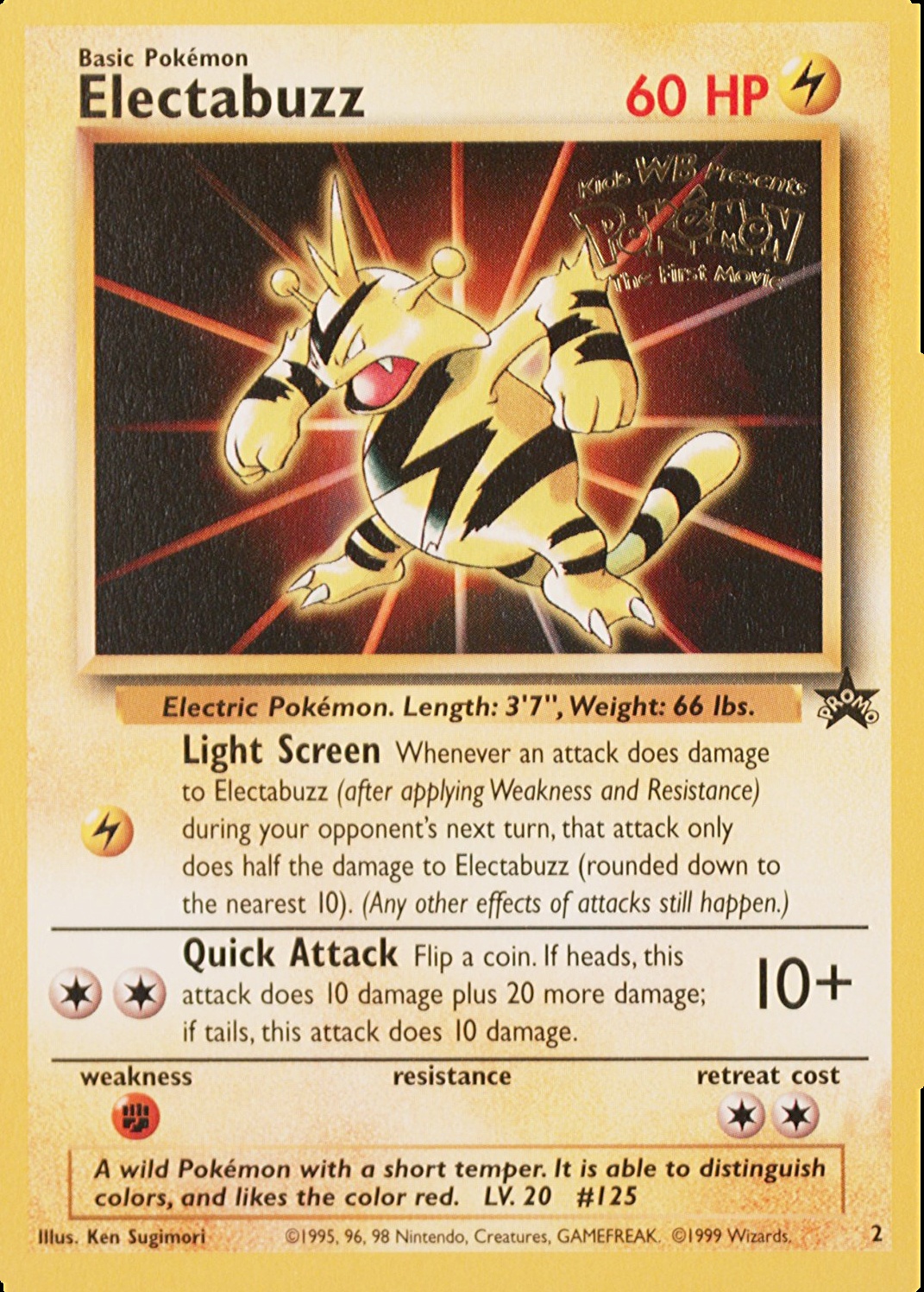 treecko pokemon card Treecko 7/40 Promo | Nintendo Black Star Promos main image 0