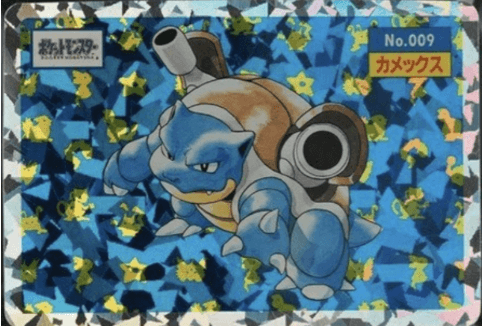  1995 Pokémon Japanese Topsun Holofoil Blastoise #009 - $20,100