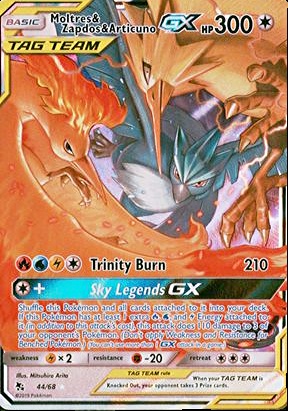 2019 Pokemon Hidden Fates Cards: Value, Trading & Hot Deals | Cardbase