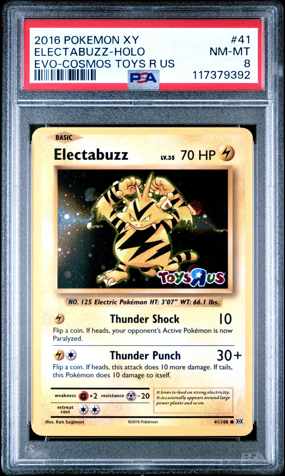 electabuzz pokemon card value 2016 Pokemon - Scarlet & Violet - 151 - Electabuzz (Cosmic Holo)