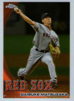 2007 Topps Baseball # BOS1 Daisuke Matsuzaka Rookie Boston Red Sox