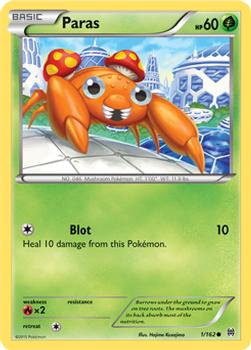 rare pokemon cards new Amazon.com: 3 Pokémon Card Vmax Bundle - 1 Secret Rare Card - No Duplicates main image 1
