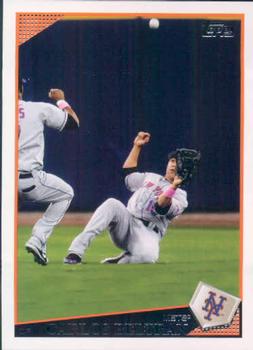  2006 Artifacts #54 Carlos Beltran MLB Baseball Trading Card :  Collectibles & Fine Art
