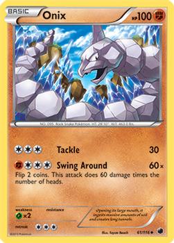 yugioh latest booster box Yu-Gi-Oh! Battles of Legend Glorious Gallery Booster Box