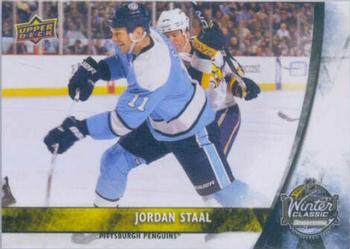 Jordan Staal 06-07 UD Sweet Shot Sweet Beginnings Rookie Jersey /499