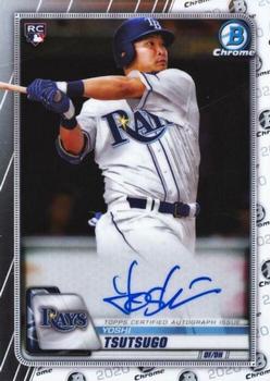 Yoshi Tsutsugo - MLB TOPPS NOW® Card 10 - Print Run: 1199