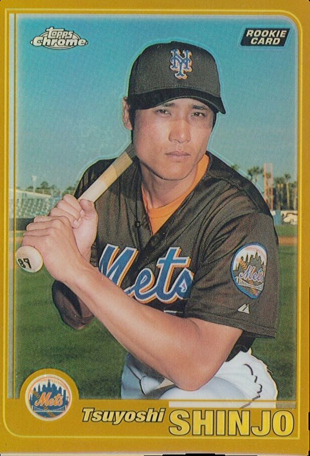 Tsuyoshi Shinjo Cards: Values, Rookies | Collectibles.com