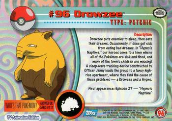 drowzee pokemon card value 2016 Drowzee Basic Hp 60 Psychic #49/108 Pokemon 2016 Card
