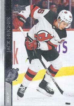 Hockey Cards: Values, Trading & Hot Deals