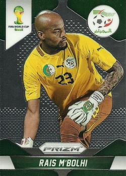 2014 Panini FIFA World Cup Brazil Prizm Soccer Cards: Value 2014 Panini FIFA World Cup Brazil Prizm Soccer Cards: Value