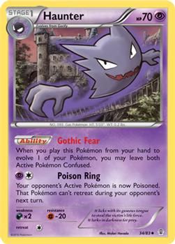 pokemon cards white flare Pokemon (JPN) White Flare main image 1