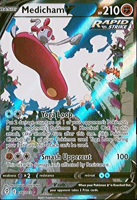 medicham pokemon card value Medicham V - 083/203 - Ultra Rare Evolving Skies - Pokemon Card