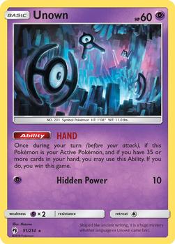 Unown Trading Cards: Values, Rookies & Hot Deals | Cardbase