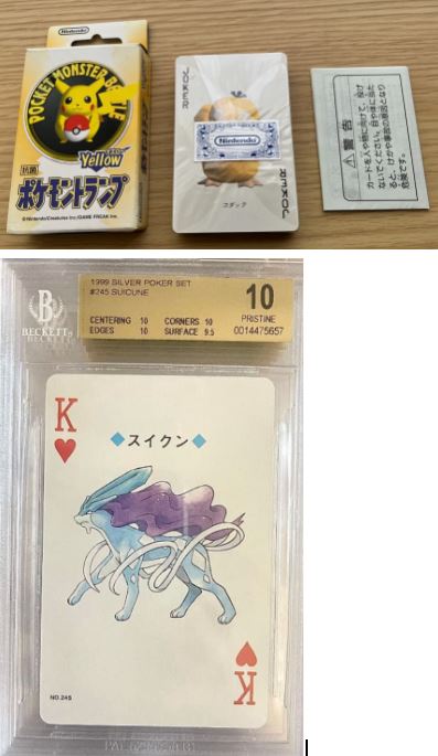 1998 Pokémon Playing Cards