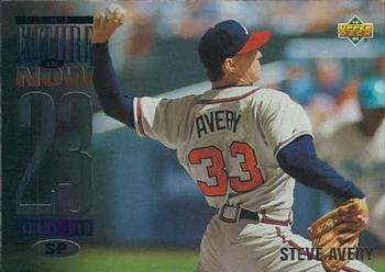 Steve Avery Score #80 Braves Baseball Card 1991 – Fun Stuff Super Store