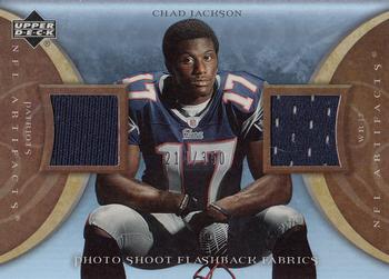 dragon ball super card game unboxing Amazon.com: 2007 Upper Deck First Edition Basketball Card (2007-08) #192  LeBron James : Everything Else main image 1