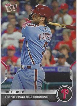 2021 TOPPS NOW CARD MLB PLAYERS MOTHERS DAY #192 FIGHT AGAINST