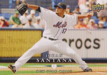 Johan Santana player worn jersey patch baseball card (Minnesota Twins) 2005  Fleer Showcase Wave of the Future #WFJS