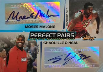 Moses Malone Cards: Values, Rookies | Collectibles.com