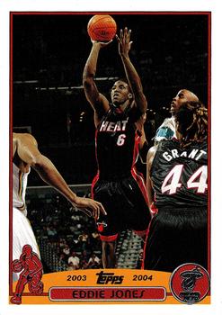 1994-95 Skybox Eddie Jones Lakers Rookie Basketball Card #244 : Everything  Else 