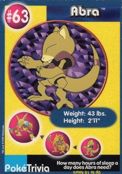 yugioh booster box wiki Yu-Gi-Oh! Justice Hunters main image 0
