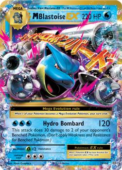 pokemon x y evolutions card prices Pidgeot EX - XY - Evolutions [ULTRA RARE] main image 0