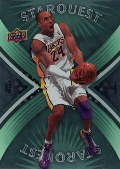 2008 Upper Deck First Edition Kobe Bryant Lakers PSA 10 GEM MT #24 Blue  Jersey