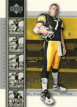 Larry Fitzgerald 2004 Upper Deck Rookie Premiere Card PGI 10