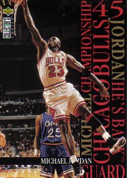  1995 Collector's Choice SE #238 Michael Jordan Chicago