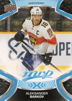 Aleksander Barkov Hockey Card Price Guide – Sports Card Investor