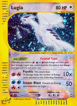 Lugia Trading Cards: Values, Rookies & Hot Deals | Cardbase