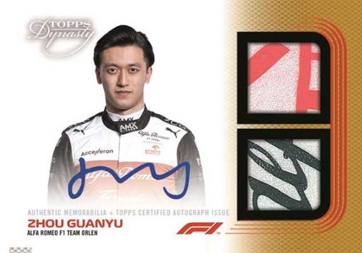 2022 Topps Dynasty F1 Zhou Guanyu Auto Patch Gold 1/1