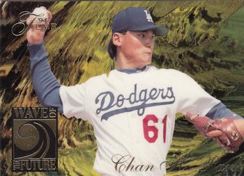 Chan Ho Park 1995 Donruss Rated Rookie #175 Los Angeles Dodgers Baseball  Card