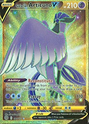 surprise butt sex yugioh card Springans Booty - Lightning Overdrive - YuGiOh