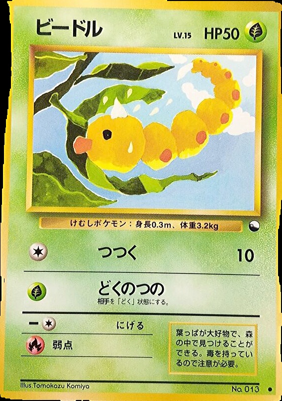 top loader card sleeves Standard Size Top Loaders